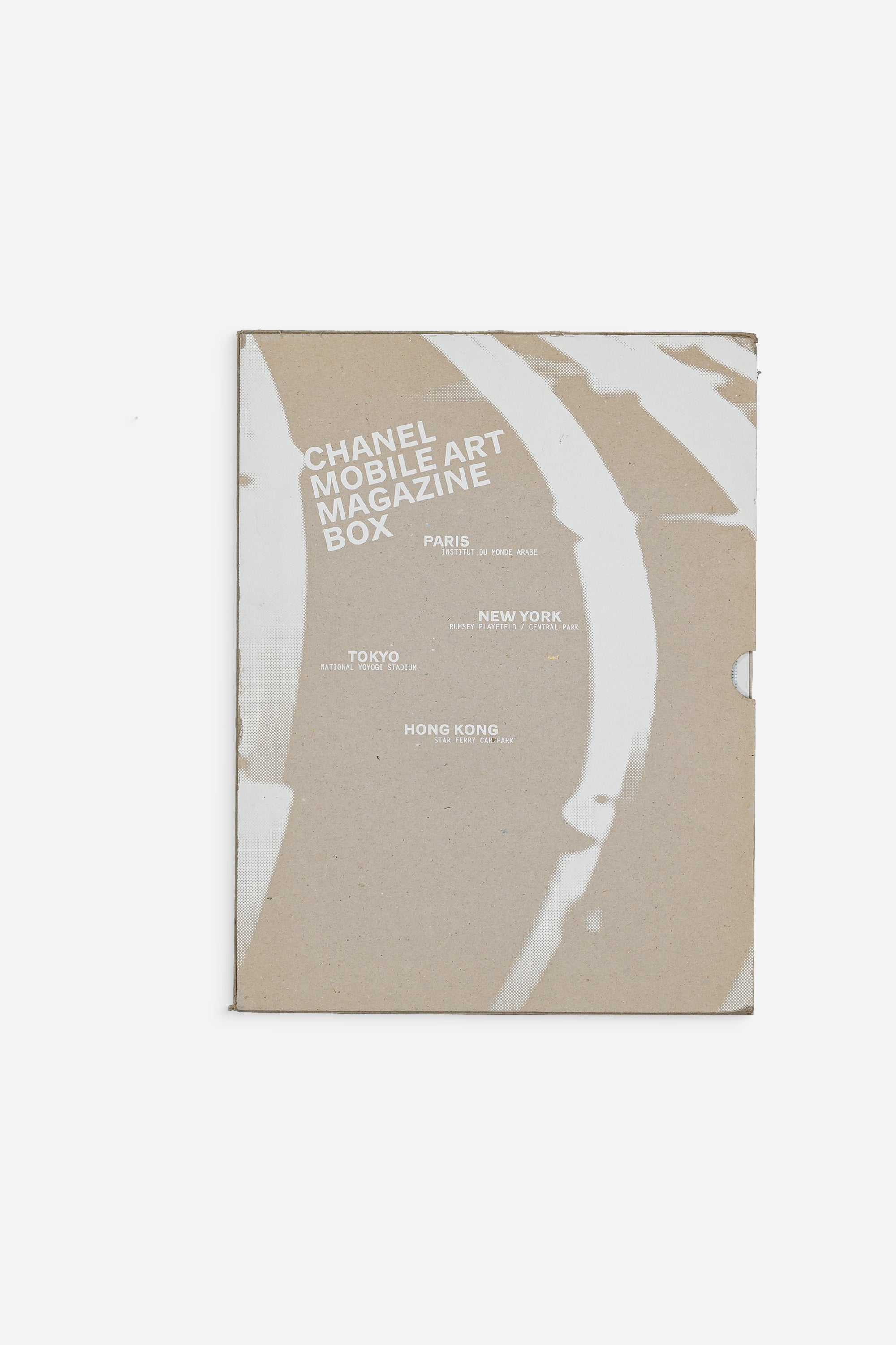 CHANEL MOBILE ART MAGAZINE BOX